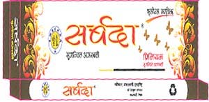 Mark logo
