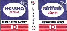Mark logo