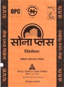 Mark logo