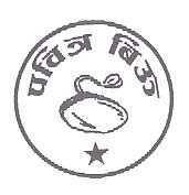 Mark logo