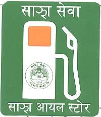 Mark logo