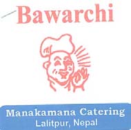 Mark logo
