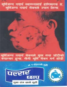 Mark logo