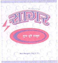 Mark logo