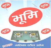 Mark logo
