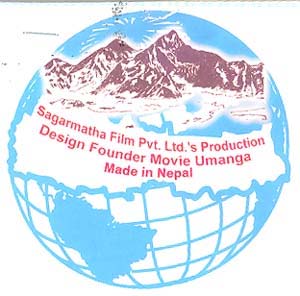 Mark logo
