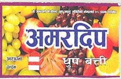 Mark logo