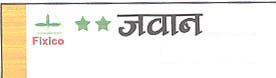 Mark logo