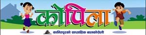 Mark logo