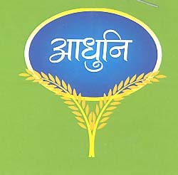 Mark logo