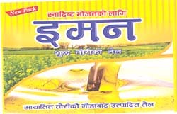 Mark logo