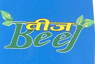 Mark logo