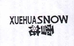 Mark logo