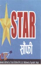 Mark logo