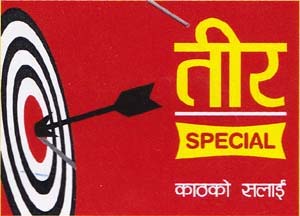 Mark logo