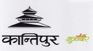 Mark logo