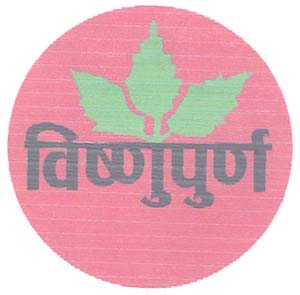 Mark logo