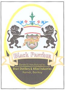 Mark logo