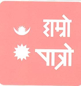 Mark logo