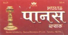 Mark logo