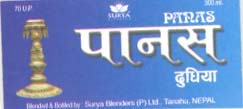 Mark logo