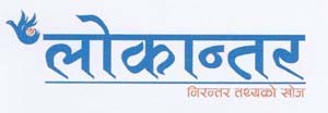 Mark logo