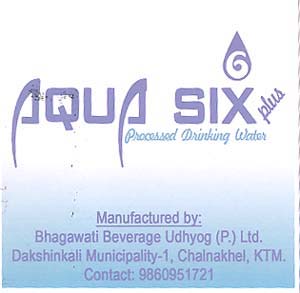 Mark logo