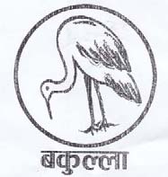 Mark logo