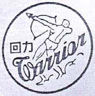 Mark logo