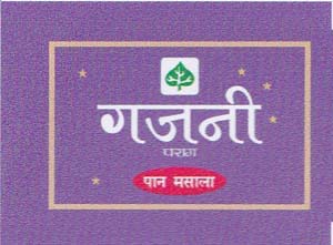 Mark logo
