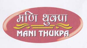Mark logo