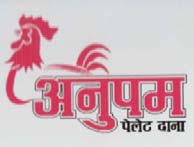Mark logo