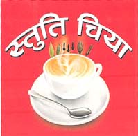 Mark logo