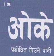 Mark logo