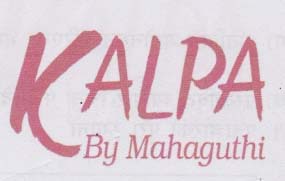Mark logo