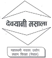 Mark logo