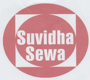 Mark logo