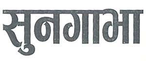 Mark logo