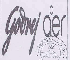 Mark logo