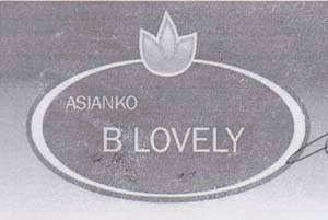 Mark logo