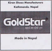 Mark logo