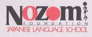 Mark logo
