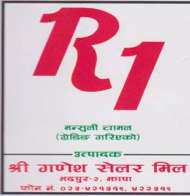 Mark logo