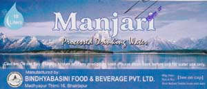 Mark logo