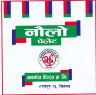 Mark logo