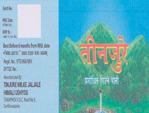 Mark logo