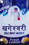 Mark logo