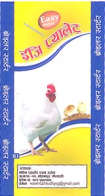 Mark logo