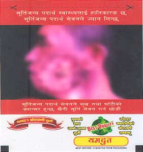 Mark logo