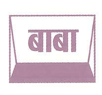 Mark logo